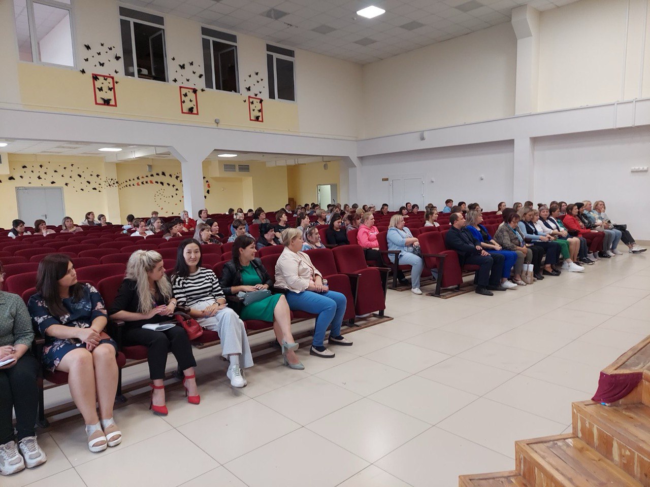 Общешкольное родительское собрание на тему «Общение без боя».