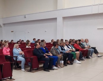 Родительское собрание на тему &amp;quot;Социально-психологическое 2024&amp;quot;.