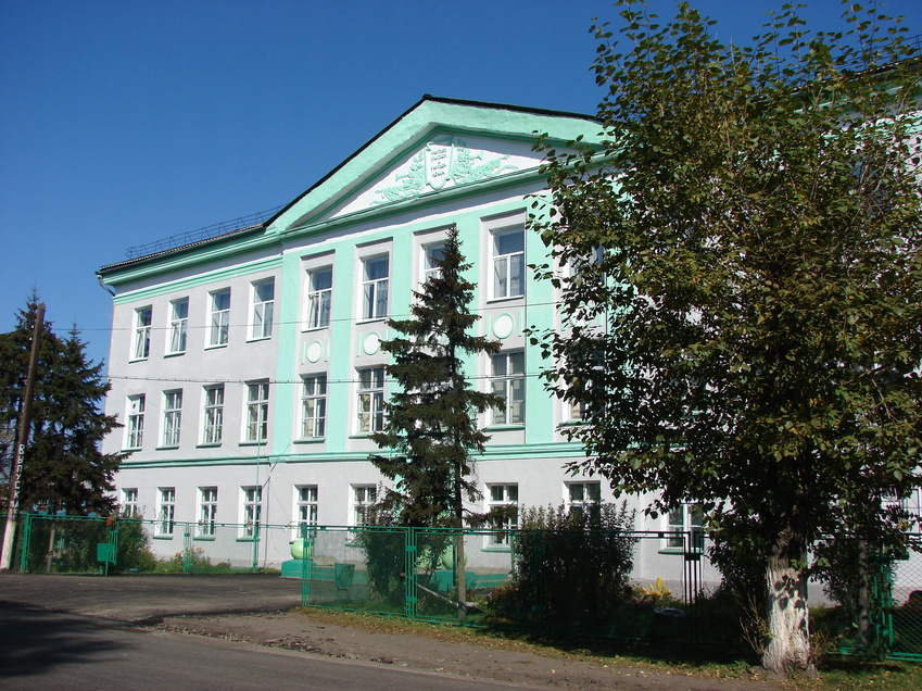 Фотография школы.