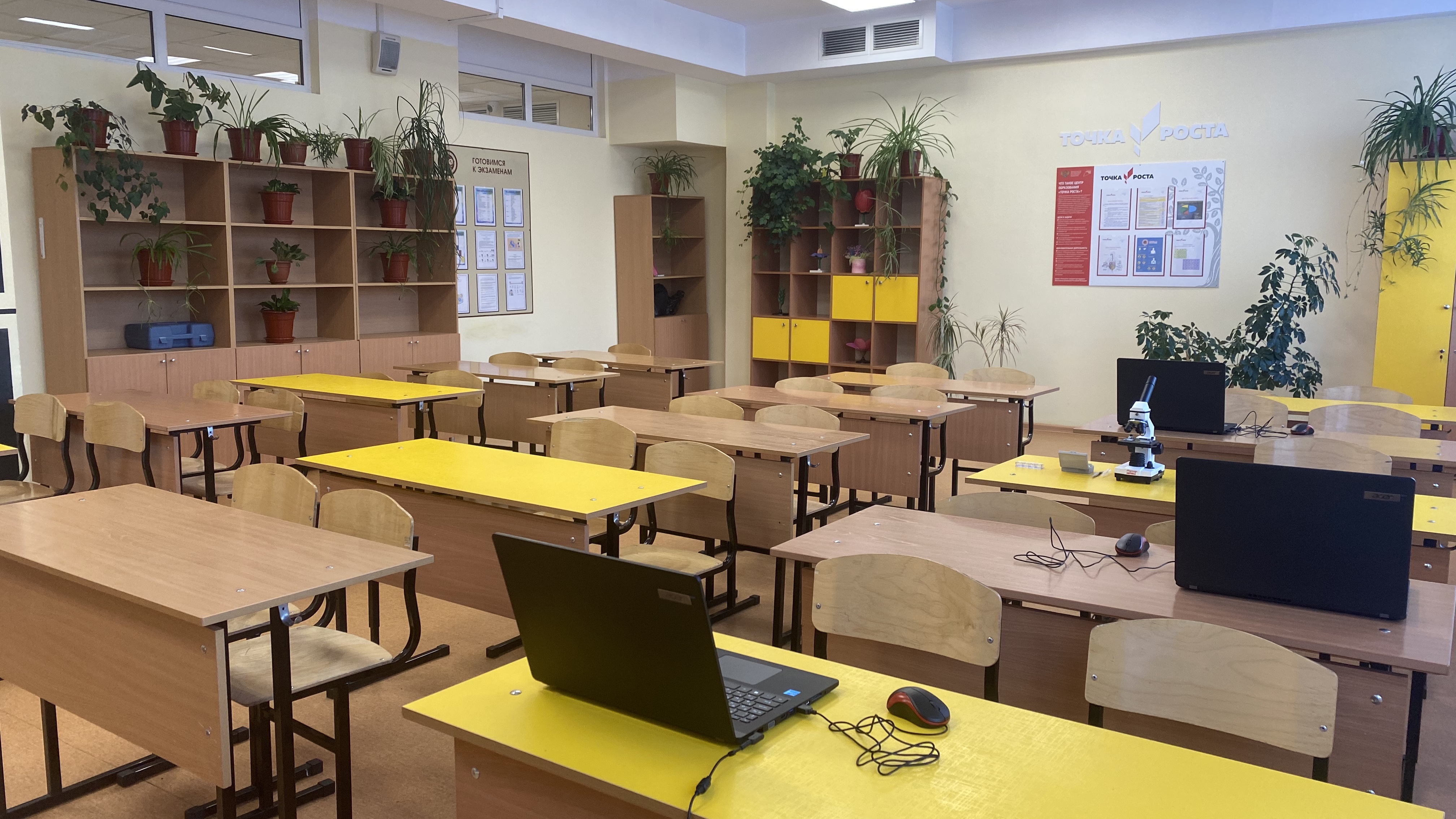 Изображения материально-технического обеспечения.