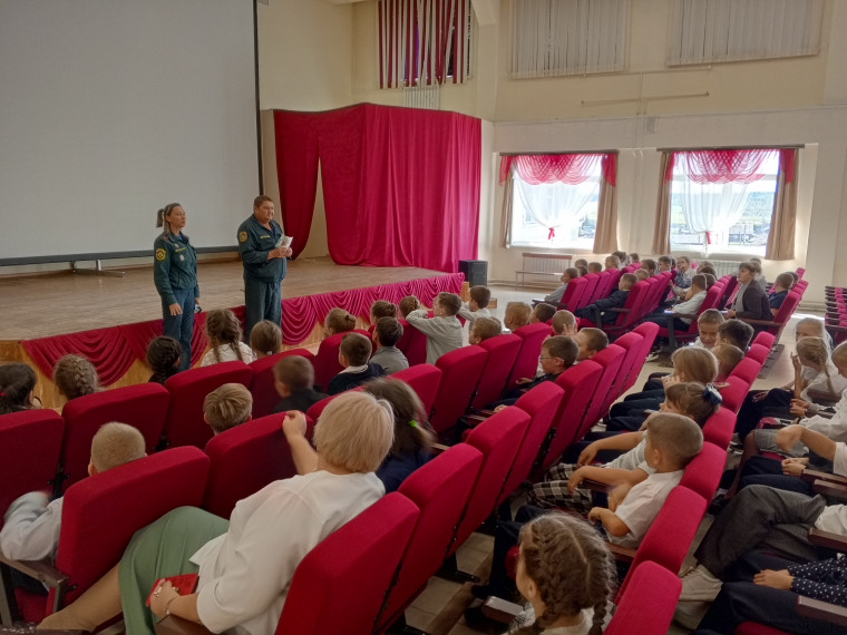 Урок безопасности.