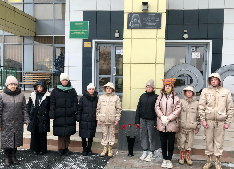 Митинг «Памяти Героя».