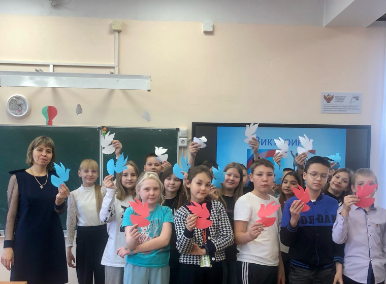 Настольная игра «Что я знаю о России».