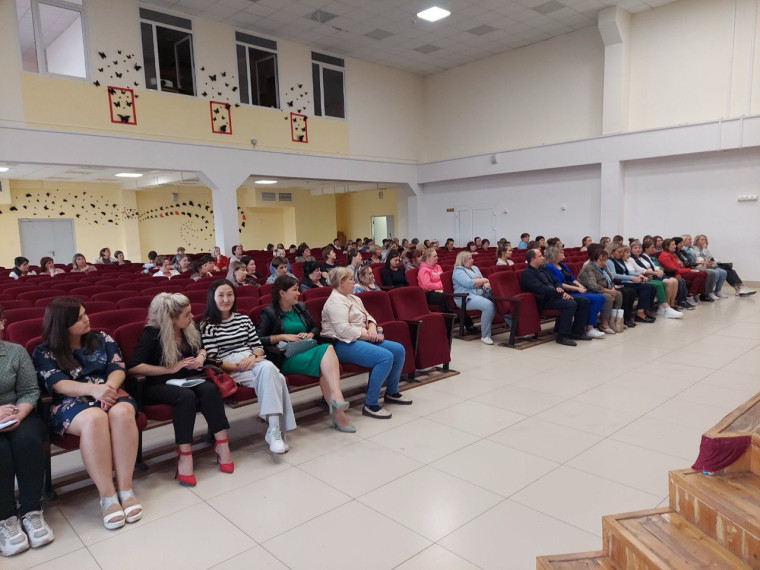 Общешкольное родительское собрание на тему «Общение без боя».