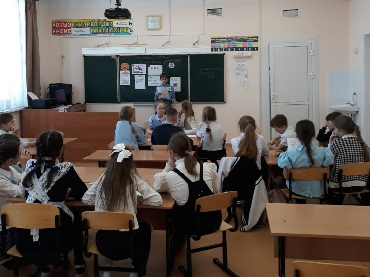 КВН "Лес и наше здоровье. Дары леса"..