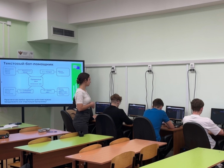 Курсы «Код будущего» пройдены успешно!.